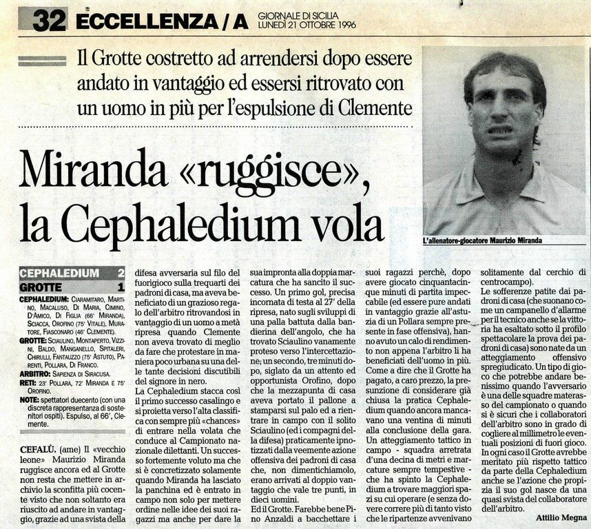 19961021 Cephaledium020_tn.jpg